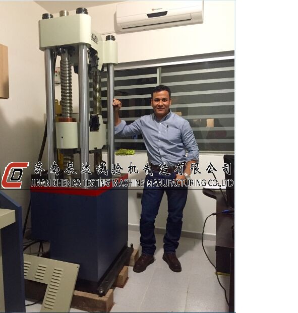 出口玻利维亚vsport体育受到外国友人好评！