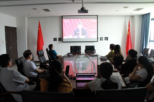 自我革新神永聚  改革到底志长存