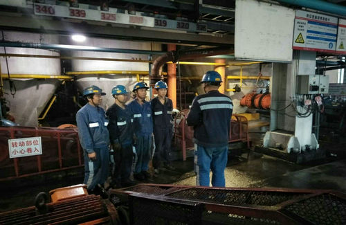 洗选煤运营公司：“三会一课”重实效 基层党建增活力