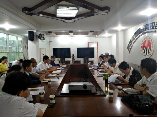 大秦置业公司赴安康开展工作调研