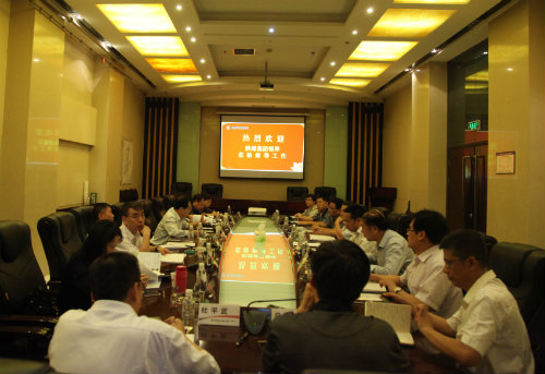 bcw8白菜网论坛总会计师赵福堂一行来公司调研