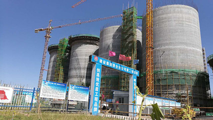 建设集团澄合分公司这约履的就是牛