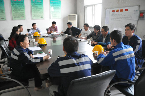 洗选煤运营公司：打出“五记重拳”抓安全