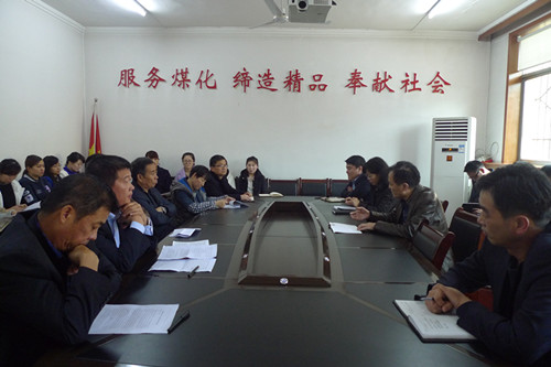 提前筹划早部署 集思广益谋思路