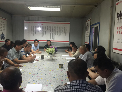 强化财务基础管理 提高财务信息质量