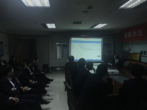 物资公司开展OA办公系统操作培训