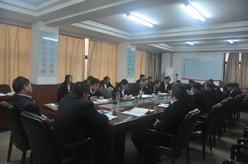 韩城分公司三举措打造廉洁防护网