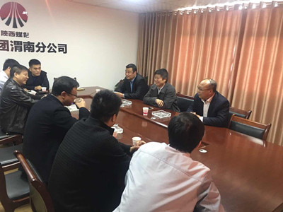 物资公司积极谋求业务合作  稳定内部物资供应