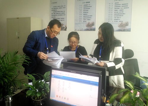 大秦置业公司：“335”工作举措力促效能监察获成效