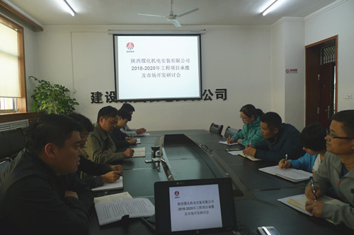 “双特百亿”之约，寻求三年嬗变