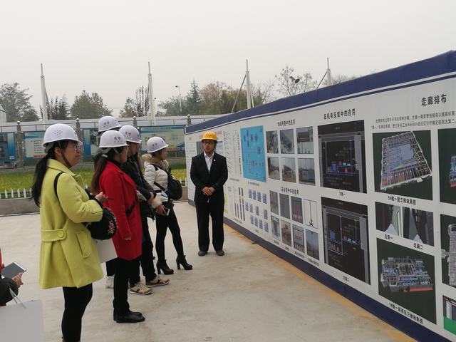 直击现场课堂   学习“绿色施工”