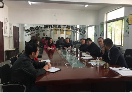 陕西绿宇园林公司 推进“下功夫”三部曲