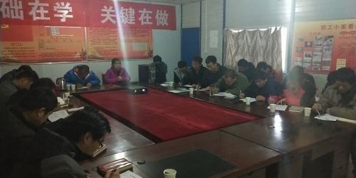 澄合分公司安全知识竞赛筑牢百日安全防线