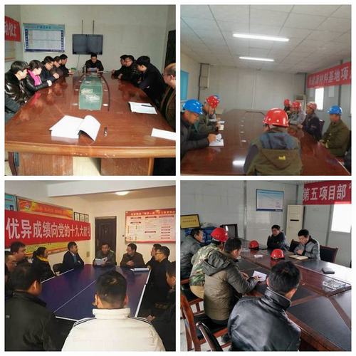 铜煤公司开展四项活动助推《安全生产法》深入贯彻落实