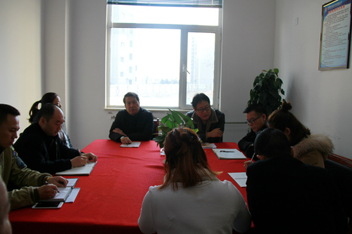 大秦置业公司专题召开秦和物业领导班子考核测评会