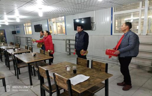 洗选煤运营公司洗煤厂:积极开展 “砥砺奋进 追赶超越”迎新春文艺节目排练