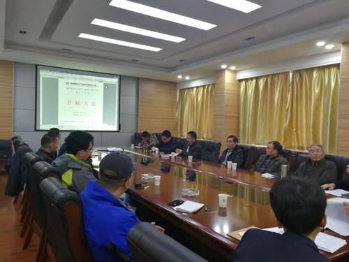 铜川分公司加强设备采购监控管理