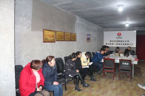 “施工日志”“学习笔记”你记录的怎么样？