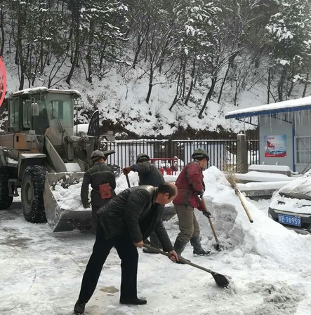 矿建三公司切实做好冰雪天气安全生产工作