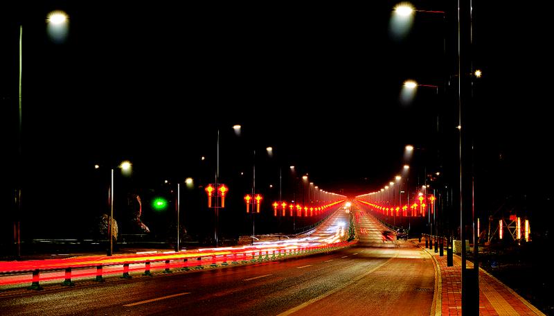 建设集团川耀公司点亮铜川人民2018幸福路