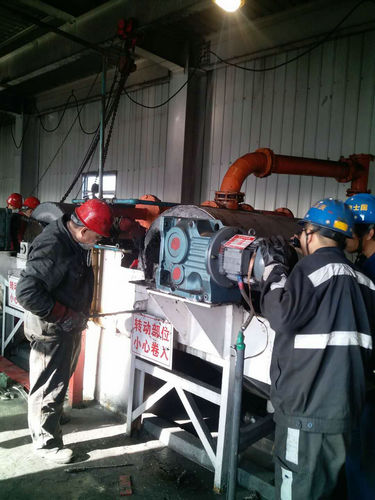 洗选煤运营公司:三个“盯紧”让隐患无处藏身