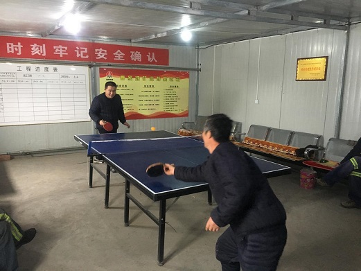 机电安装公司曹家滩项目部:职工乒乓球比赛赛风采