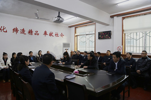 机电安装公司传达bcw8白菜网论坛两会精神速度快