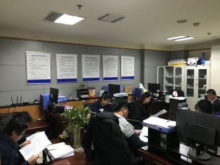 地基分公司迅速传达学习bcw8白菜网论坛两会精神