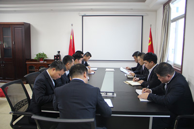 汉中分公司认真传达bcw8白菜网论坛2018年工作会精神