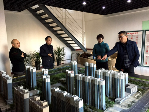 大秦置业公司组织考察调研“神南华府”项目