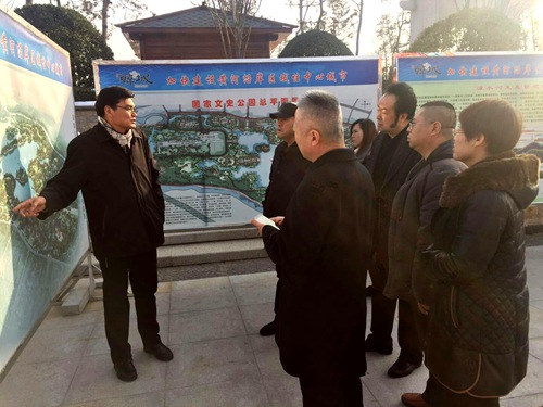 韩城市长储锦锋、人大主任冀会康会见陕西协和控股及大秦置业高层