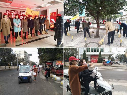 创建文明 青春同行