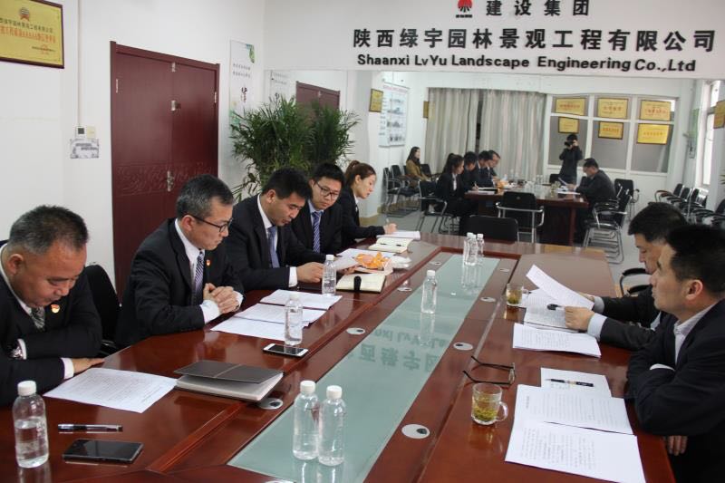副总经理王宁莅临陕西绿宇园林公司 指导召开2017年度民主生活会
