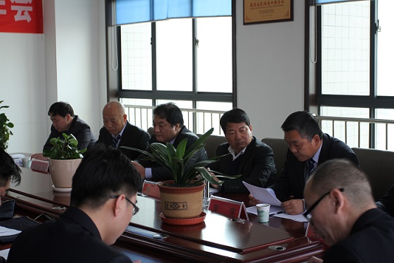 设计研究院召开二届二次职代会暨2018年工作会