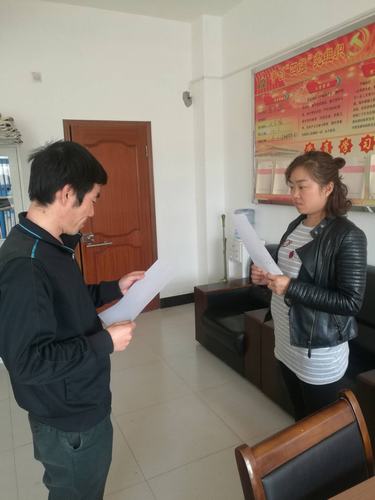 一个学习的角落 一群奋进的铜煤心