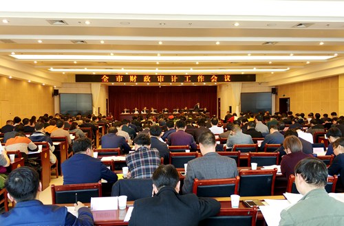 大秦置业陕南地产公司:首获商洛市财源建设工作先进企业称号