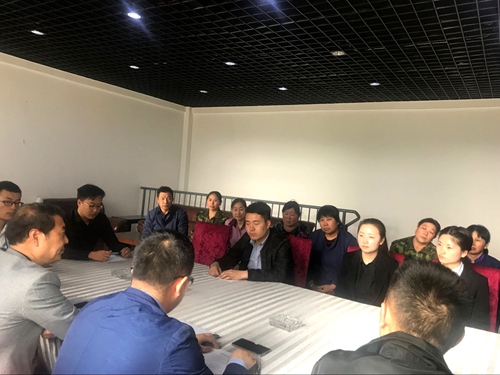 大秦置业公司提任一线干部助力神南华府项目建设