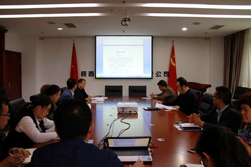 强化制度思维 打造高效管理