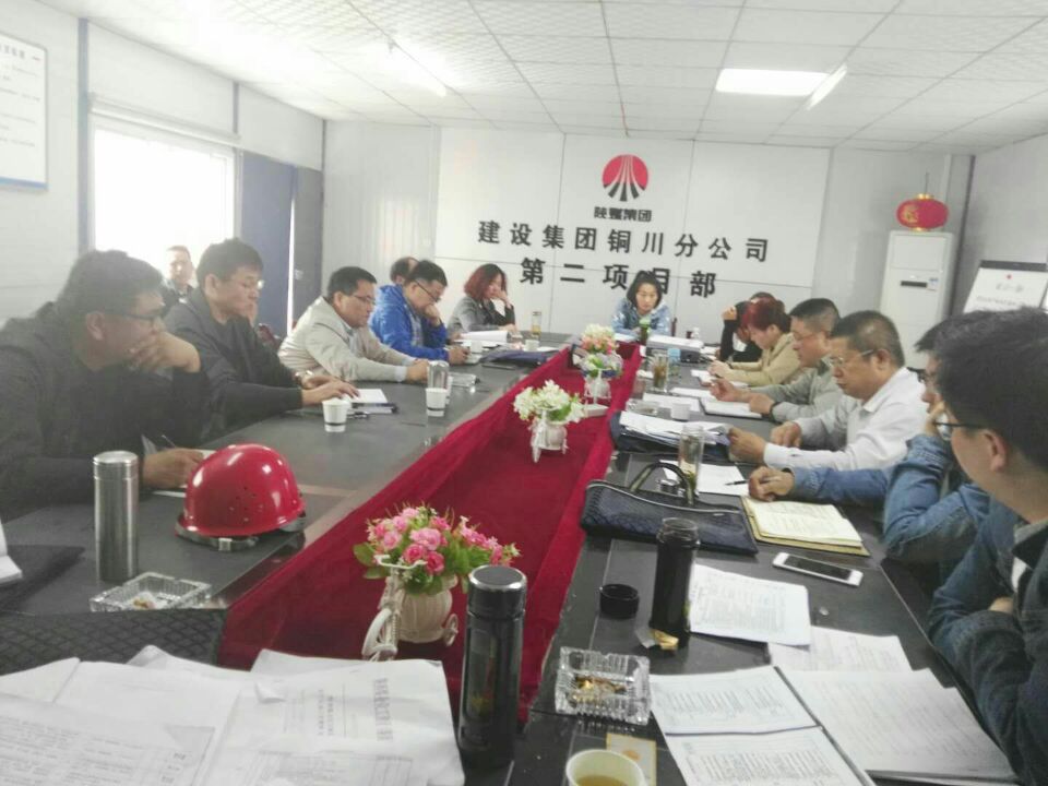 王明智深入铜川分公司项目部进行安全检查