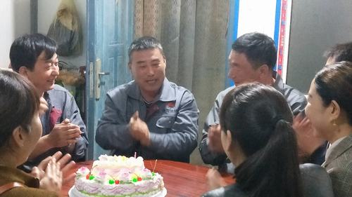 “祝你生日快乐”