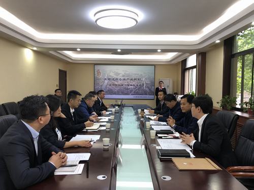 建设集团与西安市灞桥区政府交流座谈