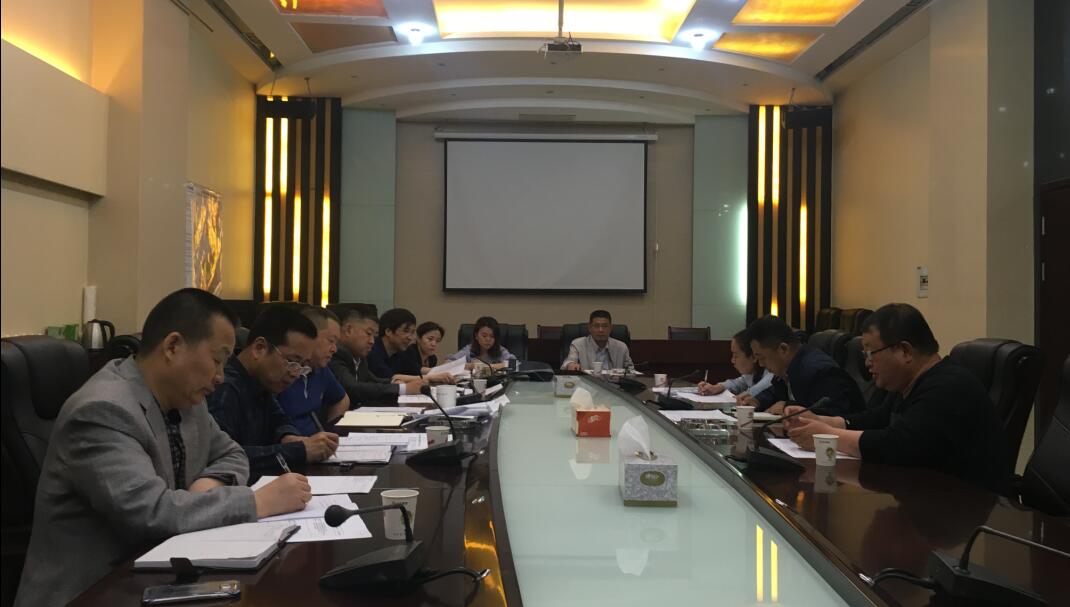 建设集团召开第五次债权清收推进会