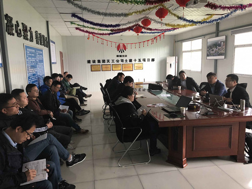 天工公司“龙图杯”全国BIM大赛培训成功举办