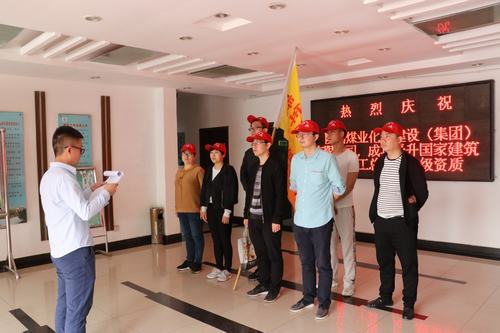 彰显青春 关爱老人