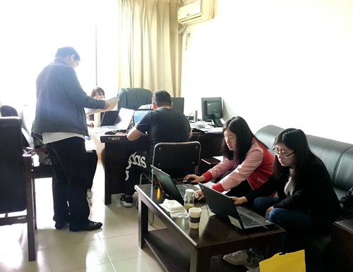 大秦置业滨江地产公司：清产核资审计工作启动加速重组整合步伐