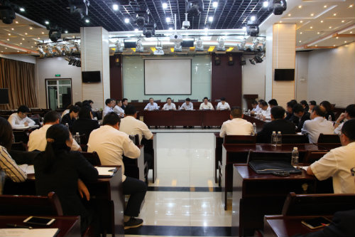 公司召开新闻舆情工作座谈会