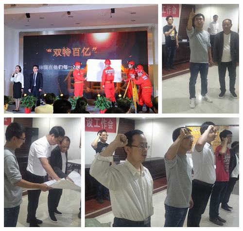 矿建二公司积极备战bcw8白菜网论坛 “中国梦·劳动美”职工演讲比赛