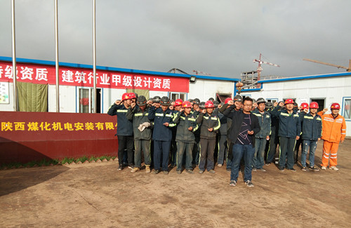 这样的安全文化活动很走心