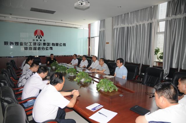 掘进公司“三步走”做好支部改选工作