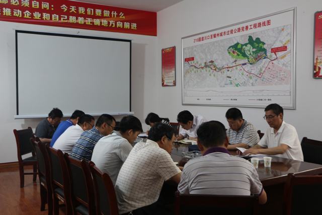 司正林、王宁到宝鸡公司、机电安装公司施工工地进行安全大检查